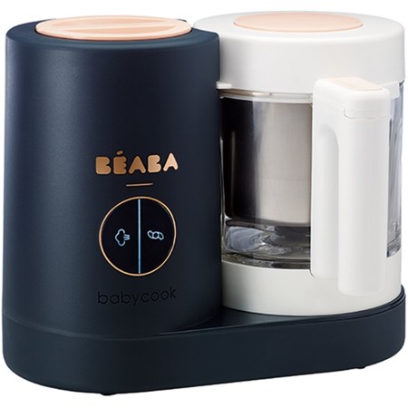 Béaba - Babycook Neo - Night Blue
