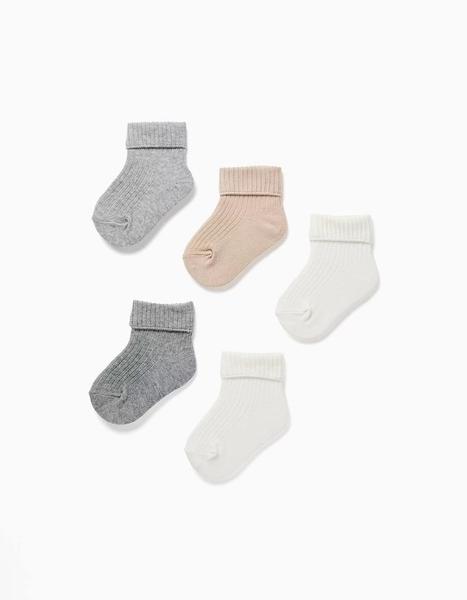 Zippy - Pack 5 Paires De Chaussettes Côtelées Multicolore