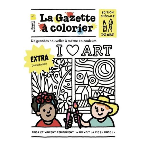 Poppik - La Gazette des Bébés à Colorier - I Love Art