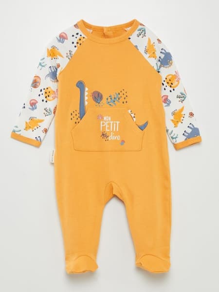 KIABI - Pyjama dors-bien 'dinosaures'