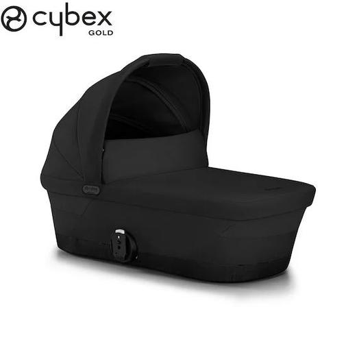 Cybex - Nacelle Gazelle S Cot