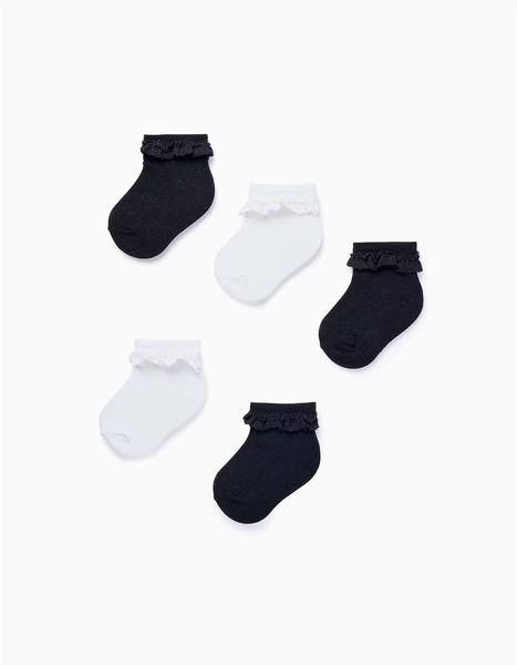 Zippy - Pack 5 Paires De Chaussettes Avec Crochet Multicolore