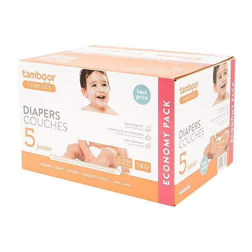 Tamboor - Couche hypoallergénique Comfort taille 5 - x74 - Blanc