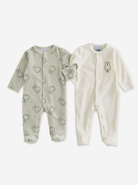 Miffy - Lot pyjamas naissance bébé mixte Miffy vert de gris