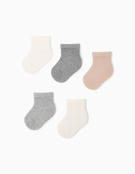 Zippy - Pack 5 Paires De Chaussettes Côtelées Multicolore