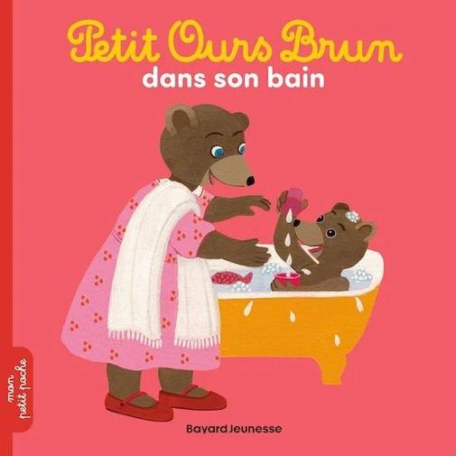 Bayard Jeunesse - Petit Ours Brun dans son bain