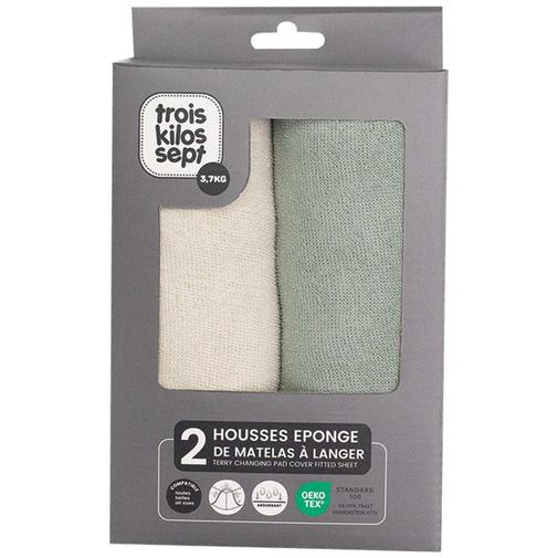 Trois Kilos Sept - Lot de 2 housses de matelas à langer Ecru-Olive (70 x 50 cm)