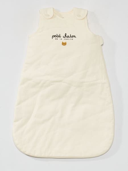 KIABI - Gigoteuse en coton - TOG 2