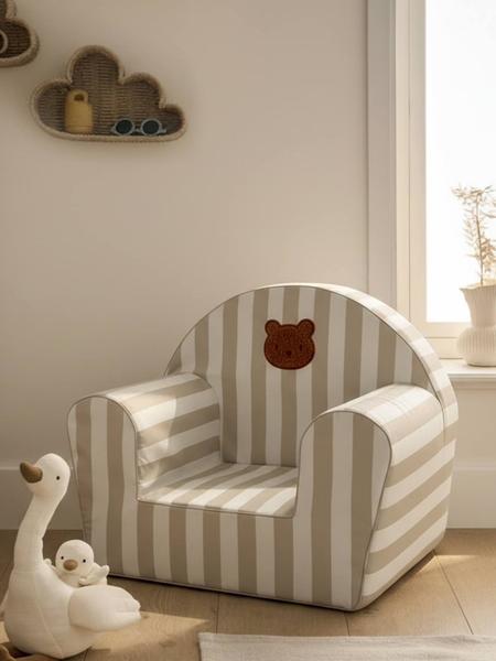 Vertbaudet - Fauteuil en mousse rayé Ourson personnalisable rayé beige