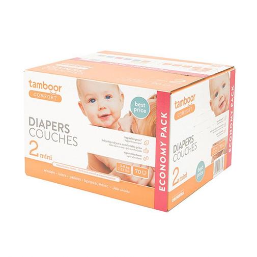 Tamboor - Couche hypoallergénique Comfort taille 2 - x70 - Blanc