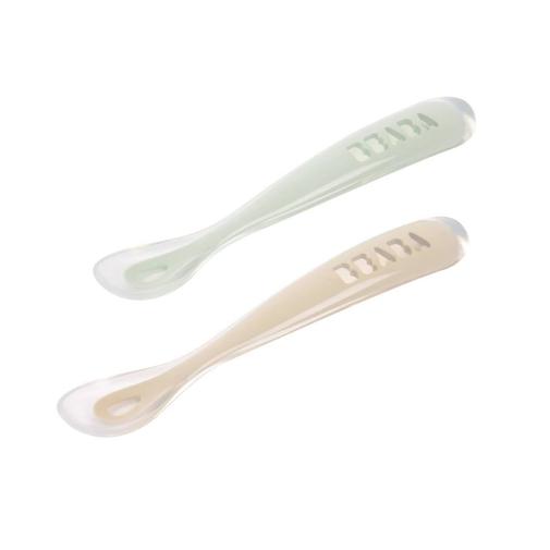 Béaba - Lot 2 Cuillères 1er Âge Silicone Avec Boite De Transport Naturel