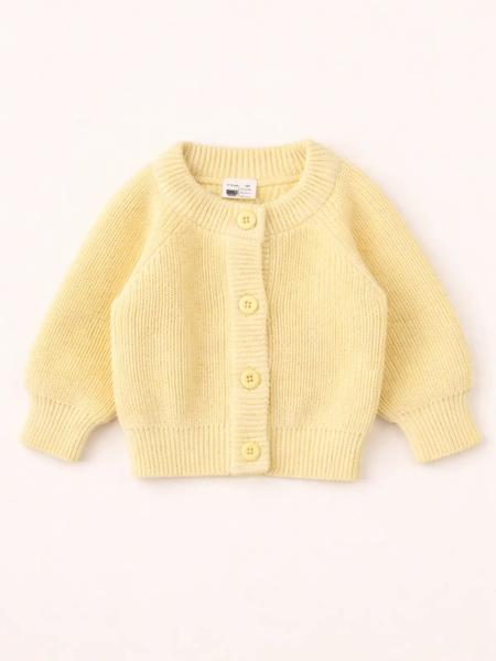 Smala - Le gilet bébé 100% coton bio jaune banane