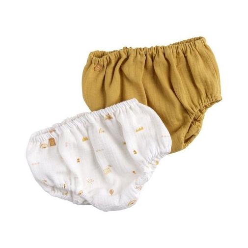 Sauthon - Lot de 2 bloomers Sunlight