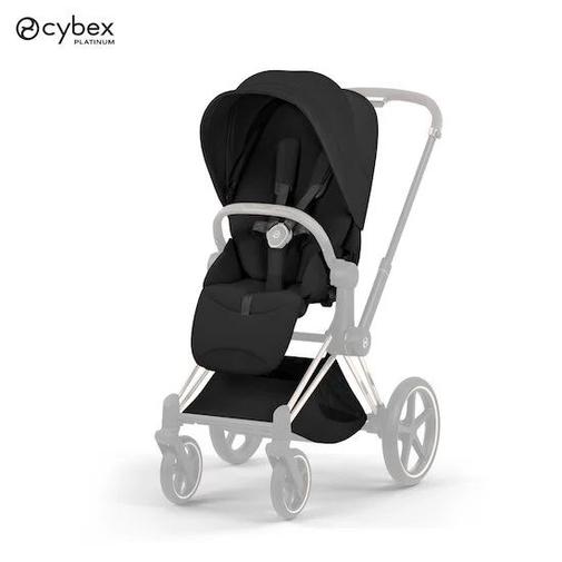 Cybex - Siège Poussette Priam - Style collection