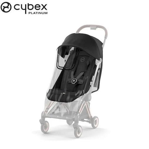 Cybex - Habillage Pluie Poussette Coya