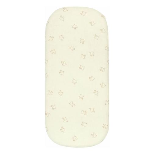 Nobodinoz - Nobodinoz - Drap-housse pour berceau Wabi-Sabi Hoshi Birds