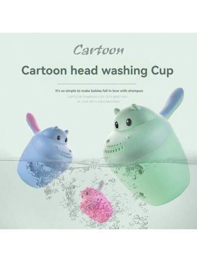 fr.shein.com - 1 pièce dessin animé Bear Water Scoop Baby Hair Washing Shampoo Spoon Cup Children Bath Ladle