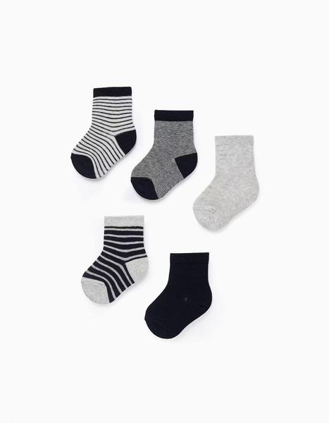 Zippy - Pack 5 Paires De Chaussettes Multicolore