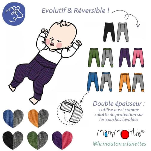 Le Mouton à Lunettes - Longies ManyMonths bébé en laine mérinos précommande