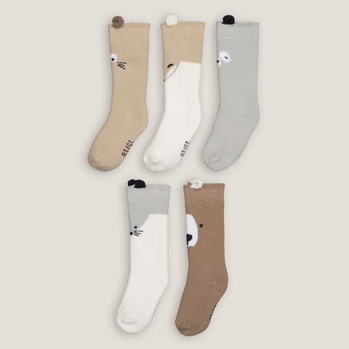 LA REDOUTE COLLECTIONS - Lot de 5 paires de chaussettes, motif animalier