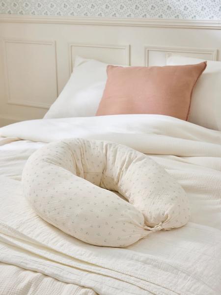 Cyrillus - Coussin d'allaitement