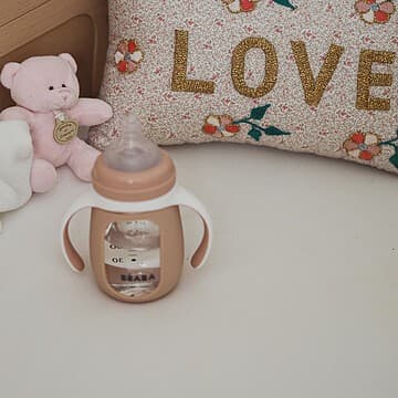 Béaba - Biberon Verre d'Apprentissage 2-en-1 Old Pink - 210 ml