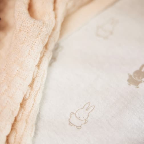 Jollein - Drap housse en jersey Happy Miffy Nougat (60 x 120 cm)