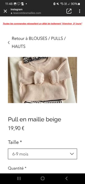 cagnotte minipouce - Le secret des mailles
