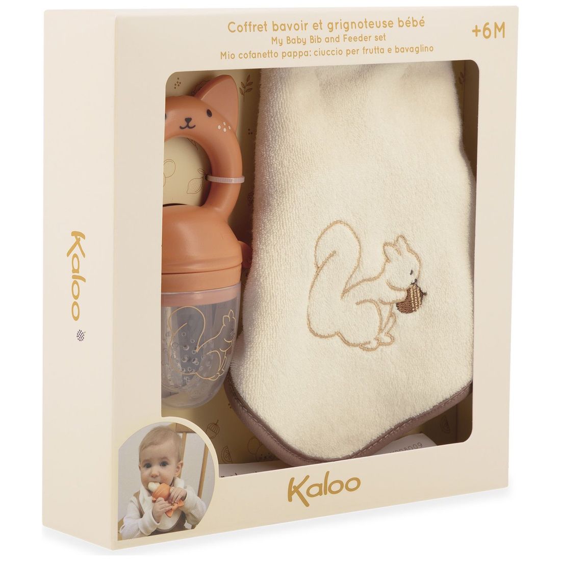 Coffret bavoir et grignoteuse (2 pièces) (Kaloo) - Image 8