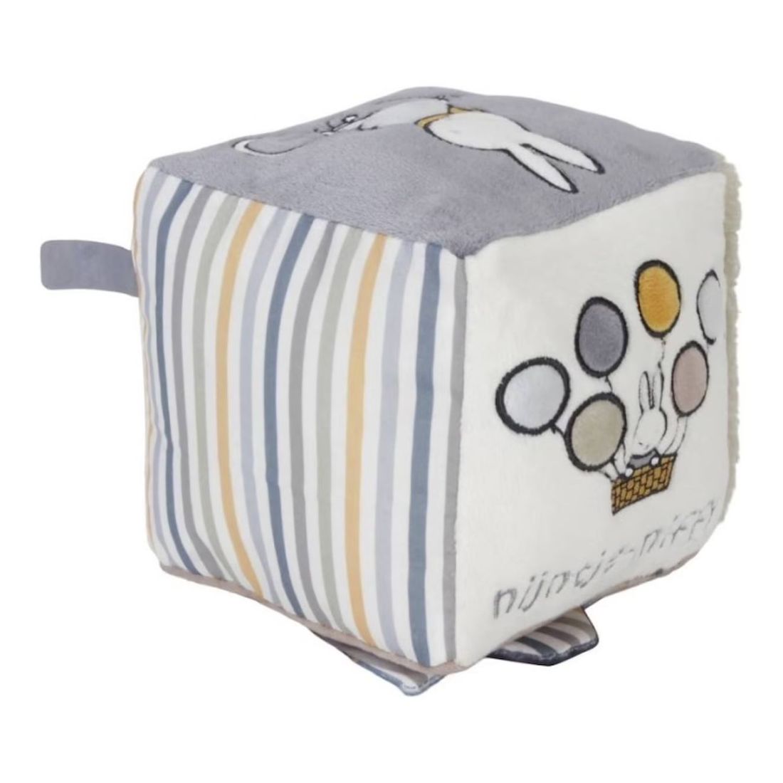 Cube D'activités 15cm - Miffy Fluffy Bleu Et Vert (Miffy) - Image 3