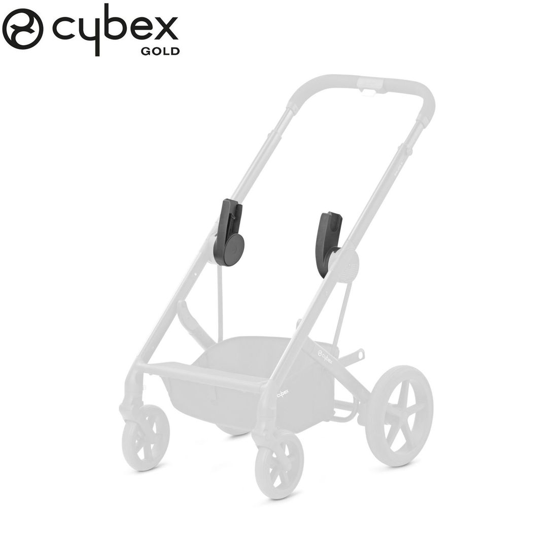Adaptateur Balios S/Talos S (Cybex) - Image 1