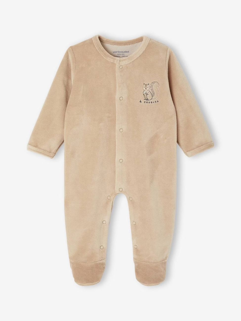 Lot de 2 pyjamas bébé naissance en velours beige (Vertbaudet) - Image 1