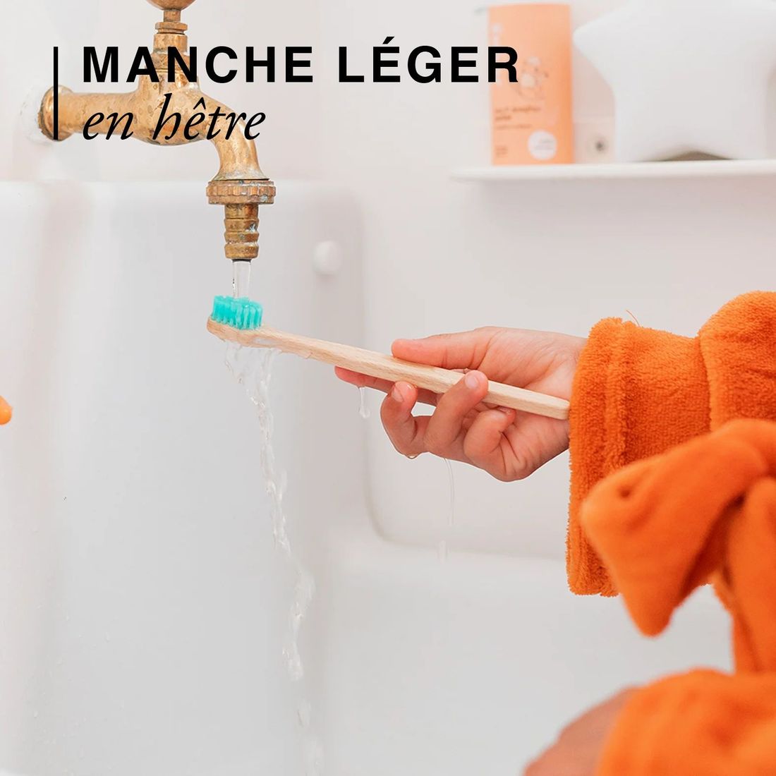 Ma 1ère brosse à dents (Joone) - Image 2