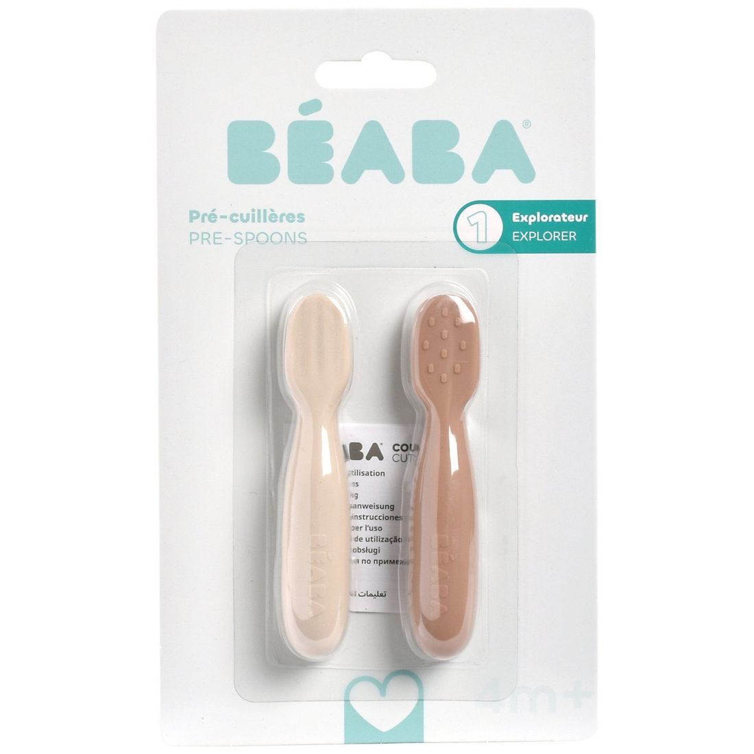 Lot de 2 précuillères en silicone Pralin et Argile (Béaba) - Image 6