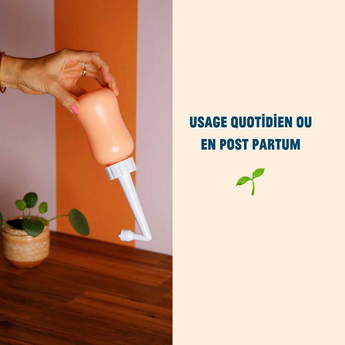 Douchette intime (Jho) - Image 4
