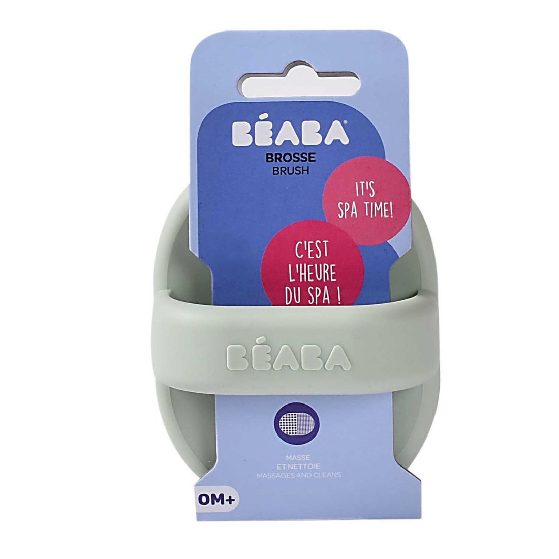 Brosse silicone (Béaba) - Image 3
