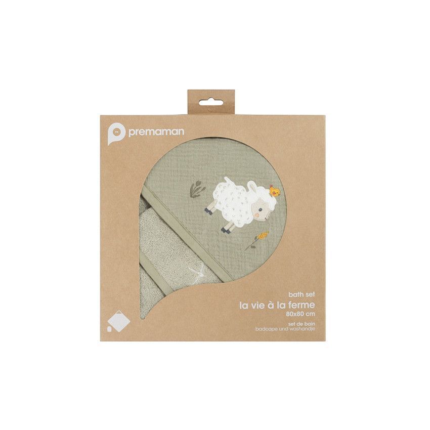 Set de bain avec cape et gant de toilette La Vie à la Ferme vert - Vert (Prémaman) - Image 4