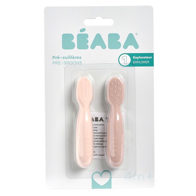 Lot de 2 Pré-cuillères - Cotton Candy & Marshmallow (Béaba) - Image 5