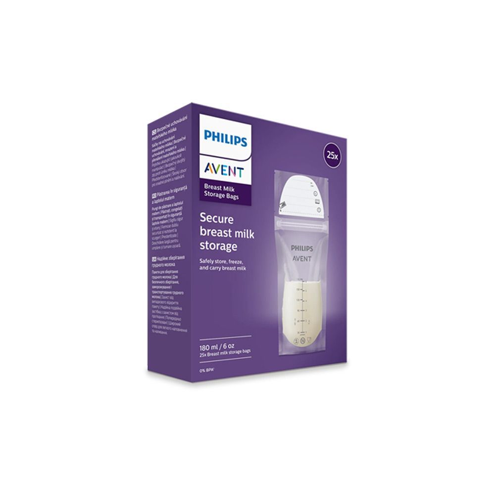 Sachets de conservation lait - lot 25 (Philips Avent) - Image 1