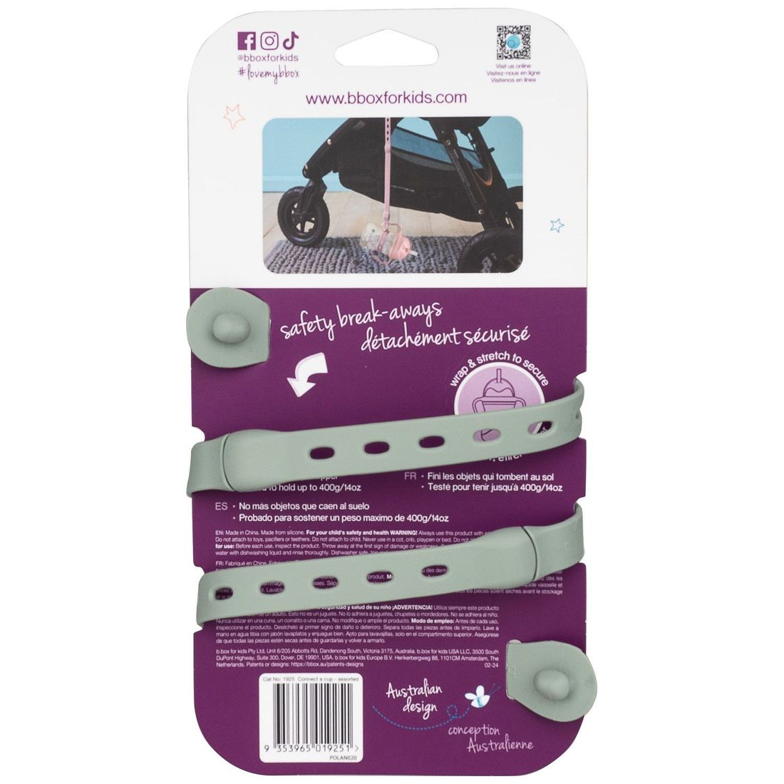 Attache anti-chutes pour tasse d'apprentissage Sage (B.BOX) - Image 8