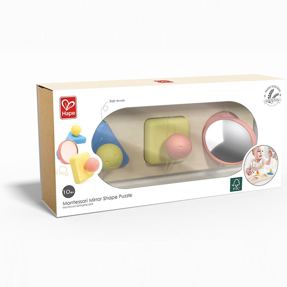 Puzzle trieur de formes Montessori en riz (Hape) - Image 7
