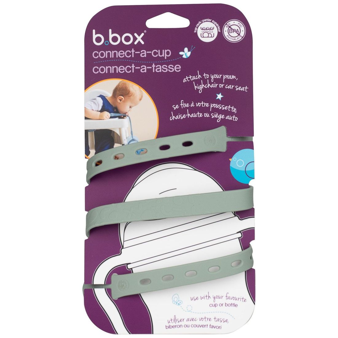 Attache anti-chutes pour tasse d'apprentissage Sage (B.BOX) - Image 7