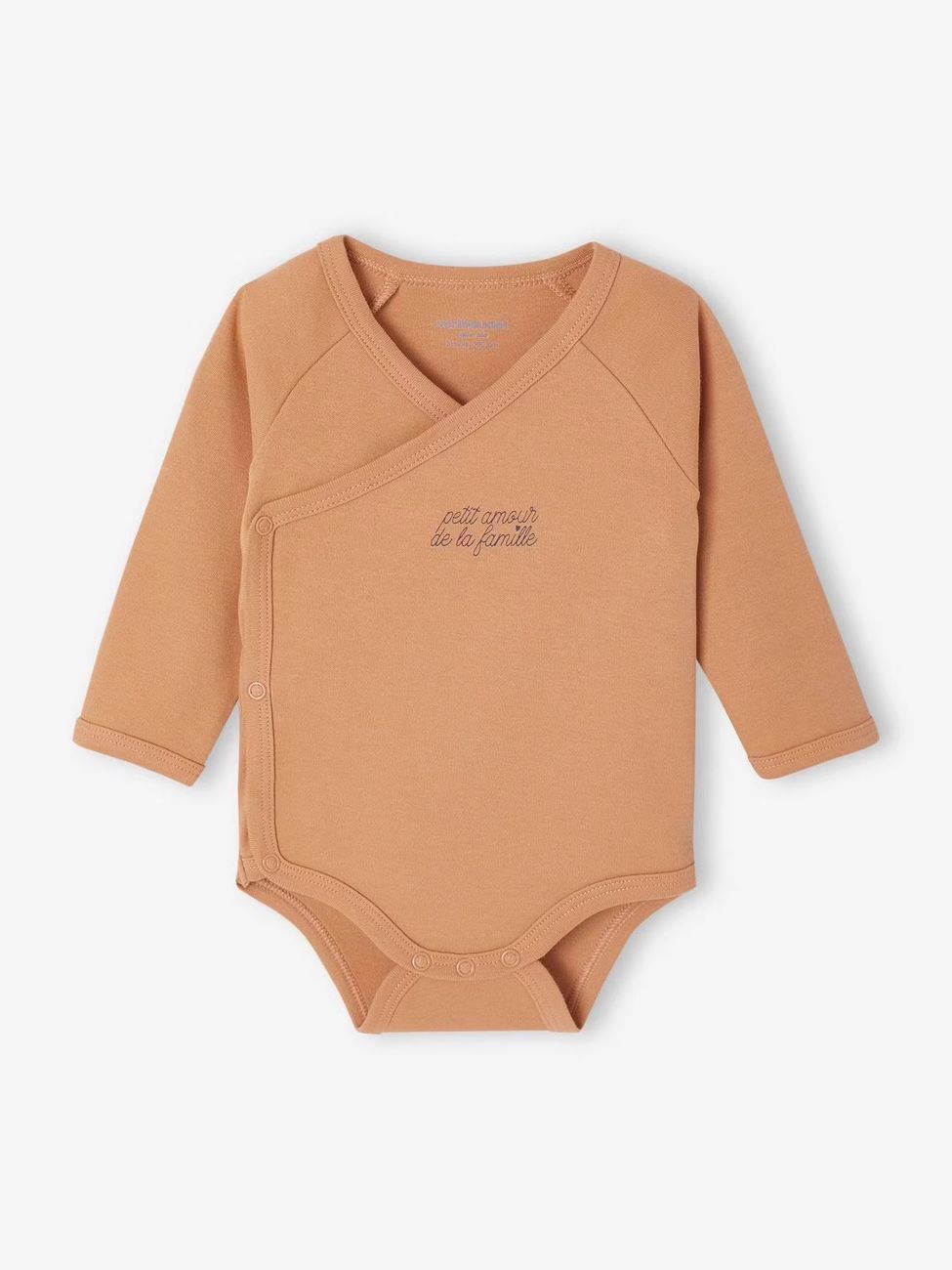 Lot de 5 bodies Basics ouverture naissance jaune pâle (Vertbaudet) - Image 1