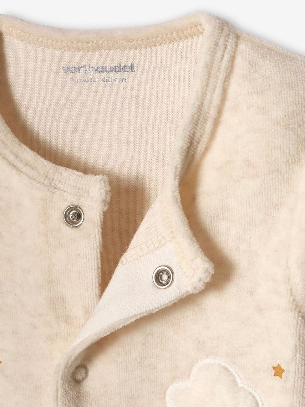 Pyjama bébé mixte en velours ouverture devant beige chiné (Vertbaudet) - Image 2