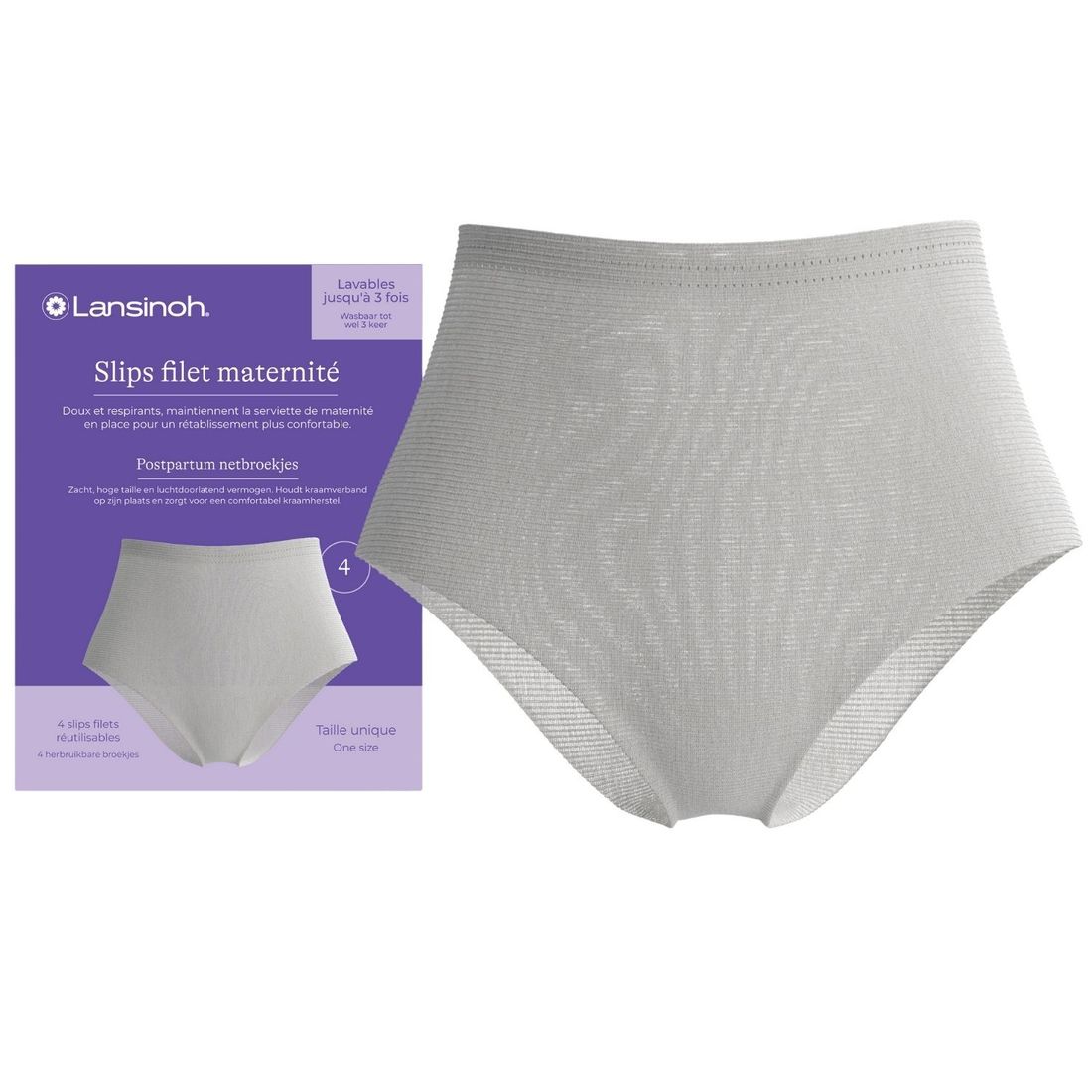 Lot de 4 slips filets de maternité lavables (Lansinoh) - Image 1