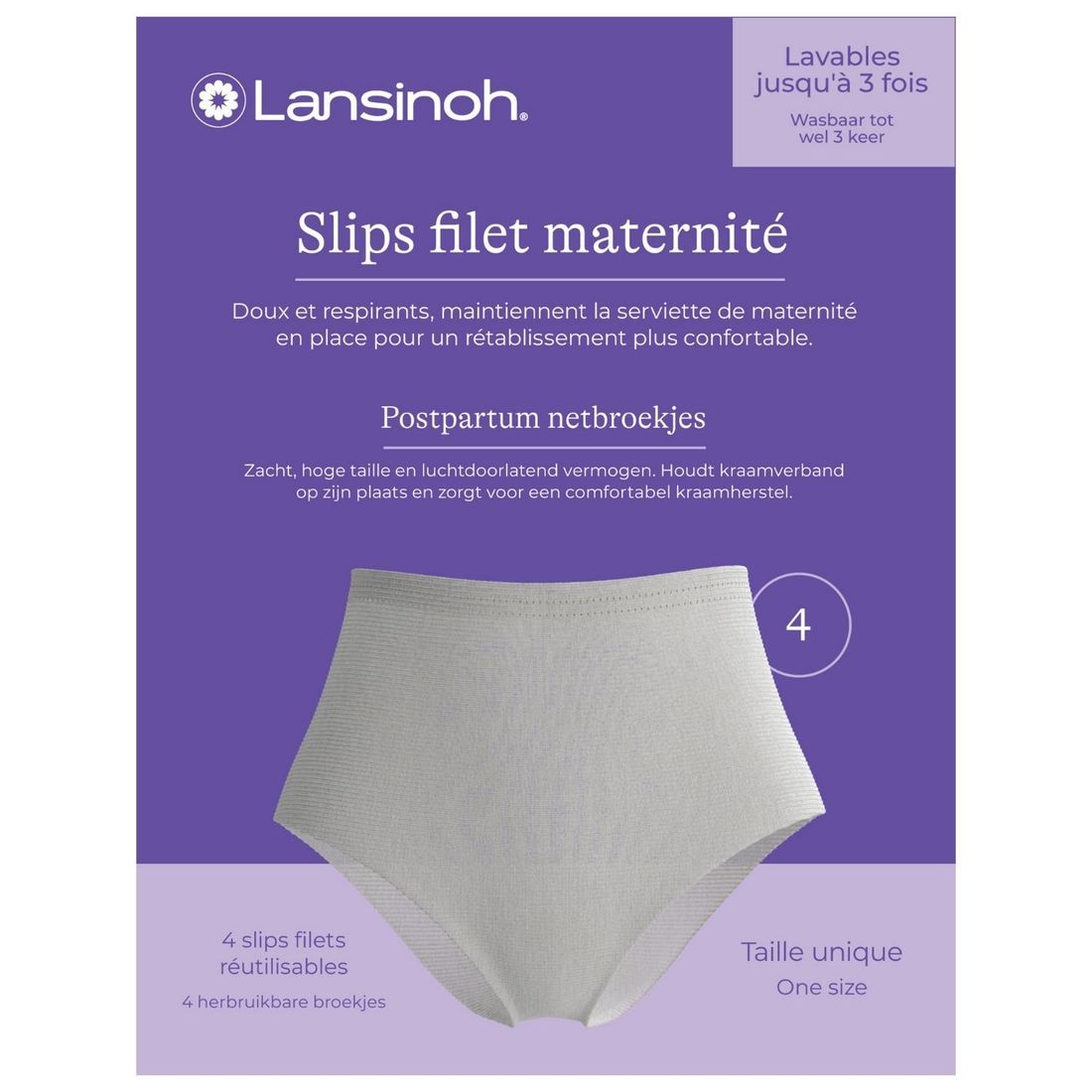 Lot de 4 slips filets de maternité lavables (Lansinoh) - Image 8