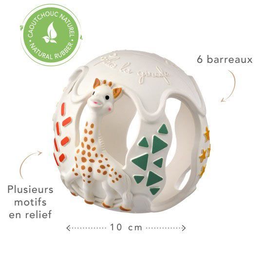 Balle de dentition sensorielle (Sophie la girafe) - Image 1
