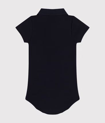 Body manches courtes bébé col polo en coton (Petit Bateau) - Image 1