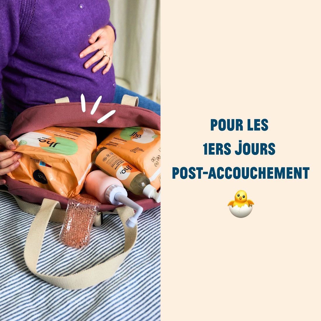 Culottes jetables post-accouchement (Jho) - Image 5