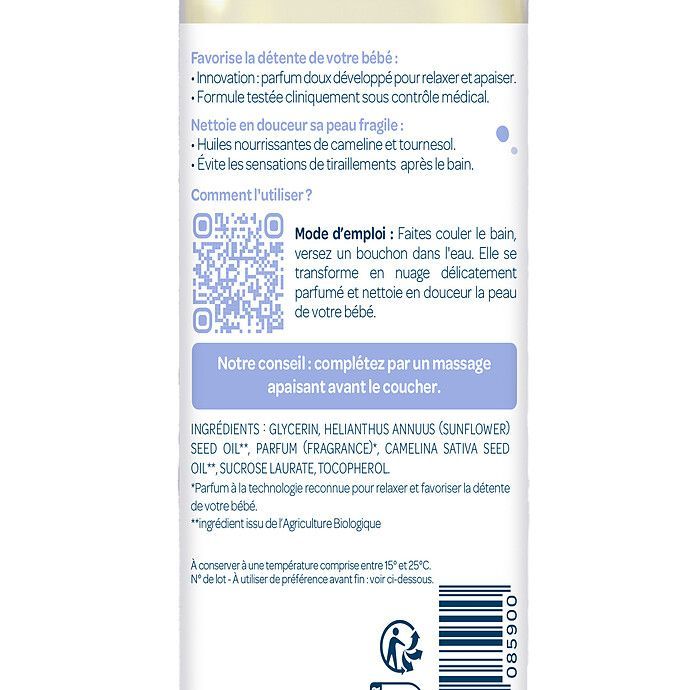 Bain Relaxant - 150 ml (Biolane) - Image 3